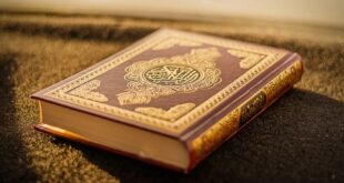 Aplikasi Al-Quran terbaik